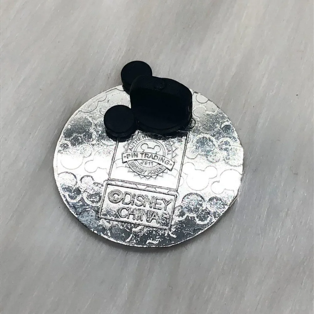 🔮 5/$25 Disney Parks‎ Monorail Park Icon Pin